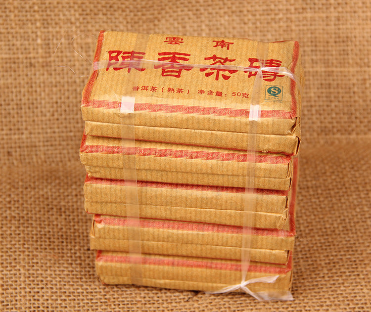 Yunnan Pu'er Tea 50g Yunnan Chen Xiang Tea Brick Mini Brick Tea Ripe Tea Black Tea Small Tea Brick Ripe Pu'er Tea