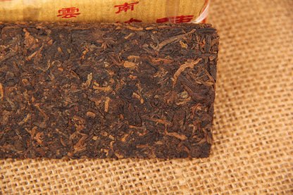 Yunnan Pu'er Tea 50g Yunnan Chen Xiang Tea Brick Mini Brick Tea Ripe Tea Black Tea Small Tea Brick Ripe Pu'er Tea