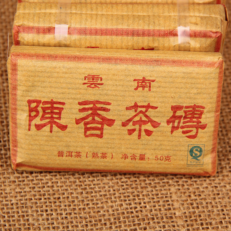 Yunnan Pu'er Tea 50g Yunnan Chen Xiang Tea Brick Mini Brick Tea Ripe Tea Black Tea Small Tea Brick Ripe Pu'er Tea