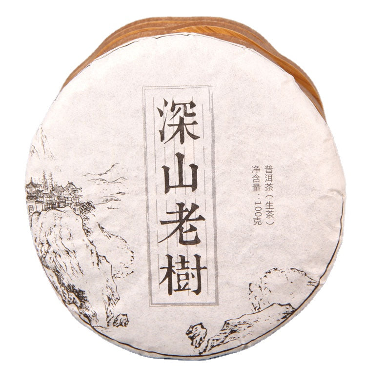 Deep Mountain Old Tree Ecological Pu'er Tea Pu'er Raw Tea Seven Seed Cake 100g Yunnan Tea Pu'er Tea Green Tea