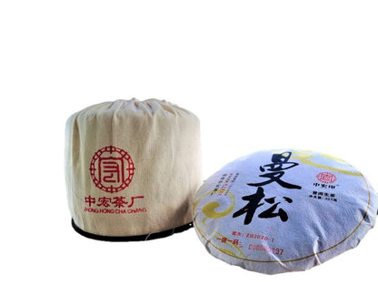 ManSong Pu'er Raw Tea Cake 357g Yiwu Pure Material Ancient Tree Tea Qizi Cake Pu'er Tea Cake Green Tea