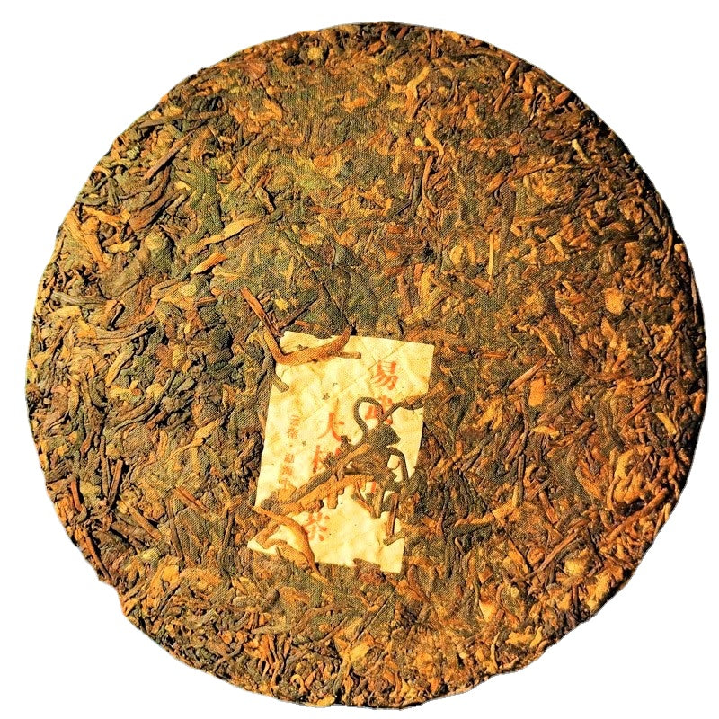 357g Yunnan Seven Seeds Cake Tea Yiwu High Pole Ancient Tree Ripe Tea Black Tea Old Tree Pu'er Tea Cake