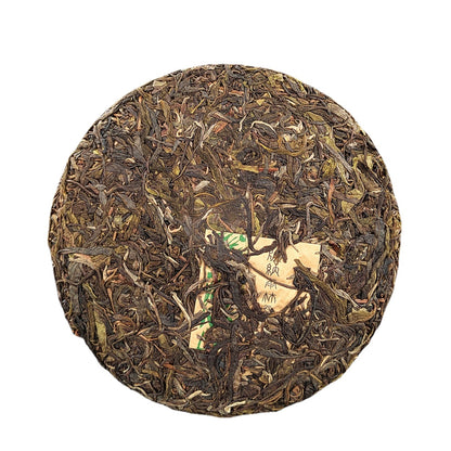 Puerh Tea Raw Puerh Tea Cake Menghai 357g Yunnan Qizi Cake Tea Leaf Green Tea