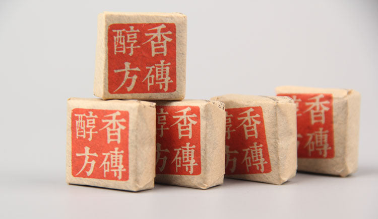 China Yunnan Early Spring Puerh Ripe Tea Mellow Square Brick Puerh Tea Small Tea Brick Mini Tea Tuo Black Tea 500g