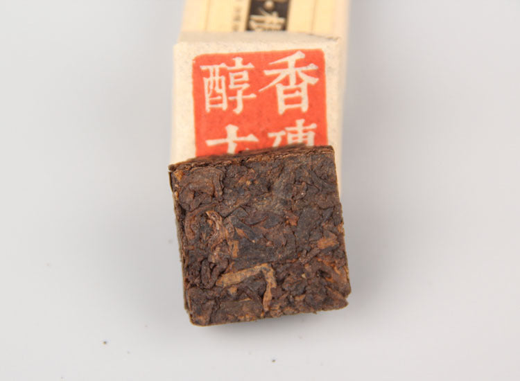 China Yunnan Early Spring Puerh Ripe Tea Mellow Square Brick Puerh Tea Small Tea Brick Mini Tea Tuo Black Tea 500g