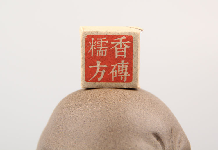 Early Spring Pu'er Ripe Tea Strong Fragrant Glutinous Aroma Square Brick Pu'er Tea Small Tea Brick Glutinous Aroma Tea Tuo Black Tea 500g