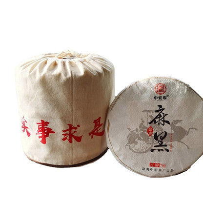 Mahei Ancient Tree Pu'er Tea 357g First Spring Pu'er Raw Tea Green Tea Yiwu Old Tree Tea Cake