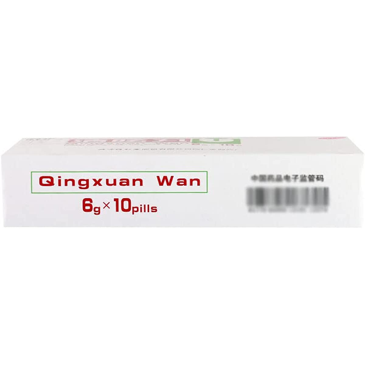 1 Box, Tongrentang Qingxuan Wan 10 Pills / Box 清眩丸