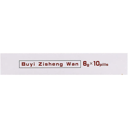 1 Box, Tongrentang Buyi Zisheng Wan 6g*10 Big Pills / Box 同仁堂 补益资生丸