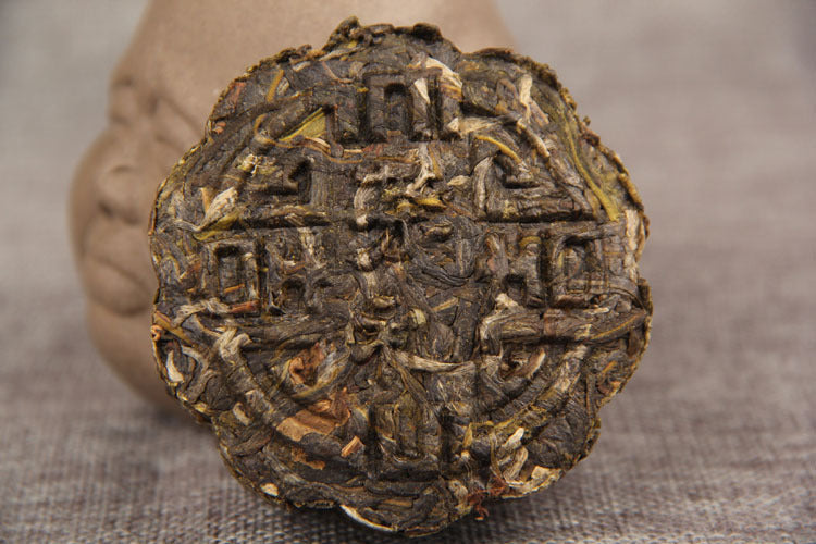 China Mooncake Tea Raw Tea Pu'er Tea Ripe Tea Six Pack Mid-Autumn Gift Special Color Mooncake Tea 600g