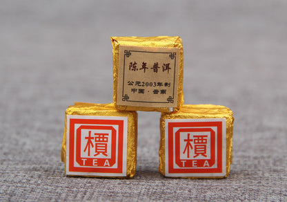 Yunnan Pu'er Tea Ripe Tea Precious Qiao Mu Mini Square Brick Small Tuo Tea Small Golden Brick Black Tea 500g