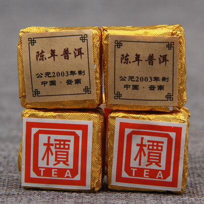 Yunnan Pu'er Tea Ripe Tea Precious Qiao Mu Mini Square Brick Small Tuo Tea Small Golden Brick Black Tea 500g