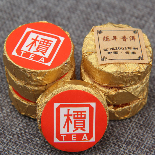 Chen Xiang Pu-erh Tea Small Tuo Tea Gold Cake Pu-erh Ripe Tea Mini Small Gold Tuo Black Tea 500g