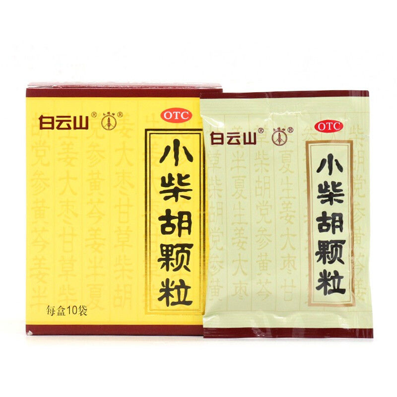 1 Box, Xiaochaihu Keli 10 bags/Box 小柴胡颗粒