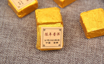 Puerh Yunnan Menghai Small Square Brick Small Golden Brick Puerh Tea Ripe Tea Black Tea 500g