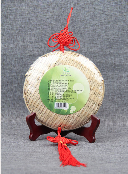 Puerh Tea Raw Tea Gnomishang Pu'er Tuo Tea Gnomishang Mini Tuo Tea Chinese Knot Bamboo Plate Tea 200g