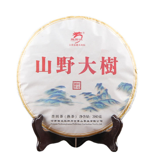 China Yunnan Longyuanhao Mountain Wilderness Big Tree Puerh Ripe Tea Cake Ancient Tree Yunnan Seven Seed Cake Black Tea 380g