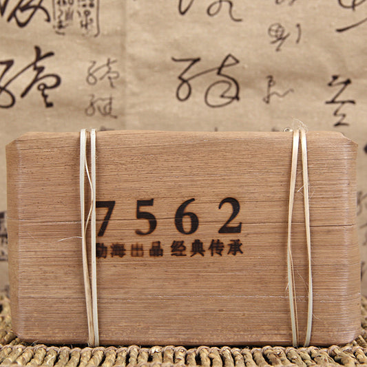 Yunnan Menghai Old Tea Brick 7562 Classic Old Ripe Tea Puerh Tea Brick 250g