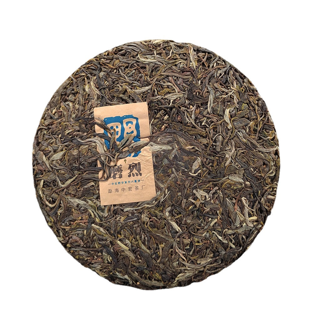 Pu-erh Raw Tea Cake Mill Lie Ancient Tree Tea 357g Early Spring Lincang Mengku Pu-erh Tea Yunnan Tea