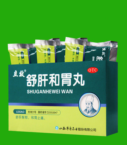 1 Box （9g*6 Bags/Box）Shu Gan He WeiWan