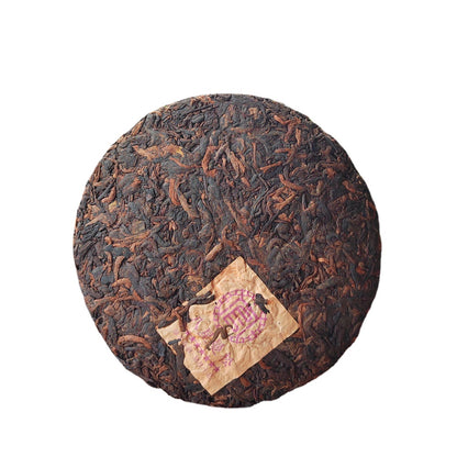 Pu-erh Ripe Tea Cake 8 Stars Mangsong Ancient Tree Pu-erh Tea 200g Yiwu Ripe Tea Cake Yunnan Tea