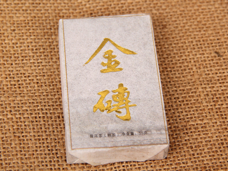 China Yunnan Pu'er Tea 55g Golden Brick Black Tea Pu'er Tea Brick Ripe Tea Treasured Mini Small Brick Tea Golden Bud