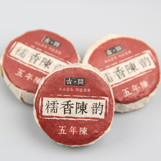 Pu-erh Gnoxious Aroma Chen Yun Small Jade Cake Gnoxious Aroma Pu-erh Tea Pu-erh Tea Ripe Tea Small Tuo Tea 500g