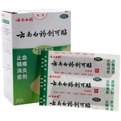 1 Box, YNBY Chuangketie 50 plasters / Box 云南白药创可贴