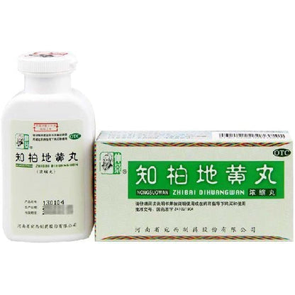 1 Box, 360 Pills / Box Zhibai Dihuang Wan 知柏地黄丸