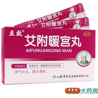 1 Box, Aifu Nuangong Wan 6g*6 Bags / Box 艾附暖宫丸