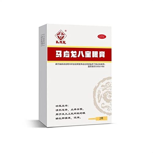 1 Box Babao Yangao 2g/Box 八宝眼膏