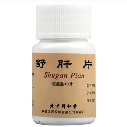 1 Box, Shugan Pian 40 Tablets / Box 舒肝片