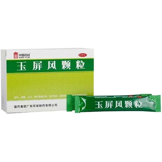 1 Box, Yupingfeng Keli  5g*12 Bags / Box 玉屏风颗粒