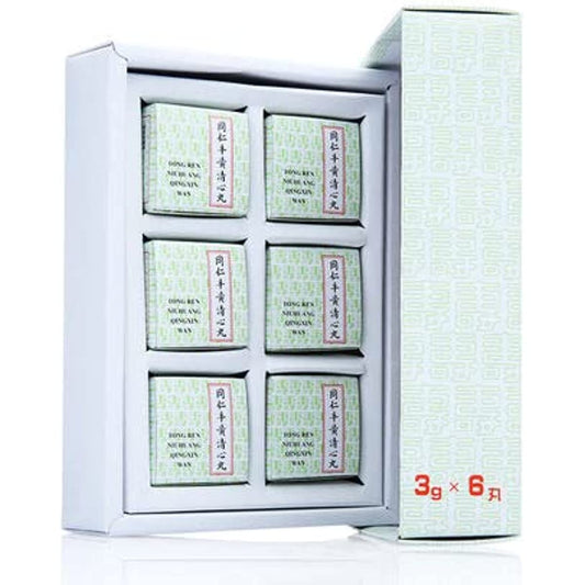 1 Box, Tongrentang Niuhuang Qingxin Wan 3g*6pills/Box 牛黄清心丸