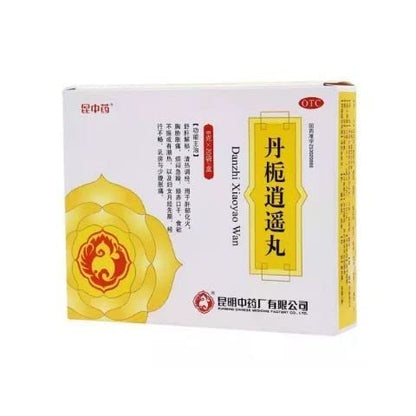 1 Box, Danzhi Xiaoyao Wan 6g*20 Bags / Box 丹栀逍遥丸