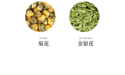 Lotus Leaf Rose Bitter Melon Tea 30 Small Cans of Health Tea Premium Product Winter Melon Lotus Leaf Tea 525g (18.51oz) Portable Flower Tea Combination Chinese Herbal Tea 荷叶玫瑰苦瓜茶30小罐养生茶 优质产品冬瓜荷叶茶