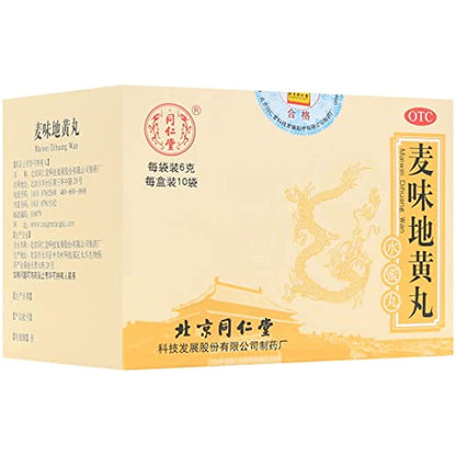 1 Box, Tongrentang Maiwei Dihuang Wan 6g*10 Bags / Box 麦味地黄丸