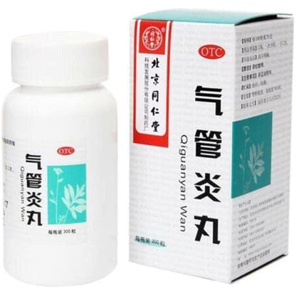 1 Box, Beijing Tongrentang Qiguanyan Wan 300 Pills/ Box 气管炎丸