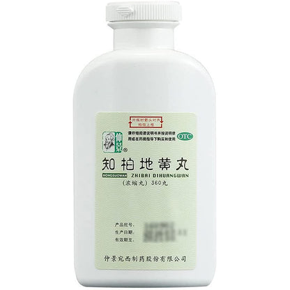 1 Box, 360 Pills / Box Zhibai Dihuang Wan 知柏地黄丸