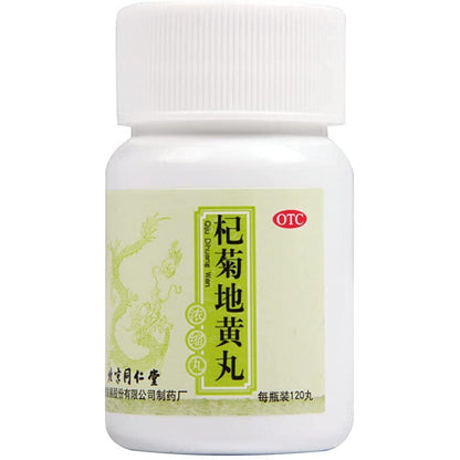 1 Box, Tongrentang Qiju Dihuang Wan 120 Pills / Box 杞菊地黄丸