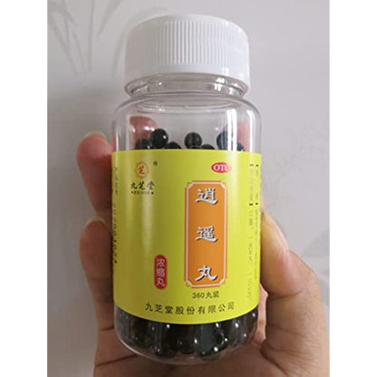 1 Box, Jiuzhitang Xiaoyao Wan 360 Pills/Box 逍遥丸360粒浓缩丸