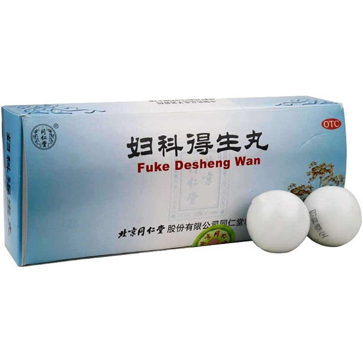 1 Box, Tongrentang Fuke Desheng Wan 9g*10 Big Pills / Box 同仁堂 妇科得生丸