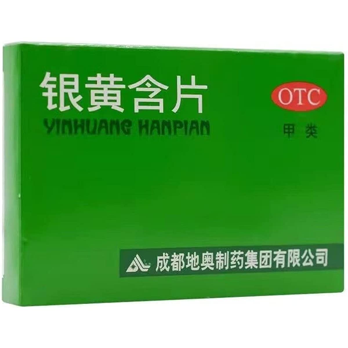 1 Box, Yinhuang Hanpian 24 Tablets / Box 银黄含片