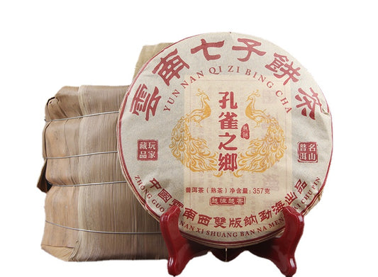 Yunnan Pu'er Tea Brown Mountain Gongting Pu'er Ripe Tea Spring Sea Qizi Cake 357g Black Tea