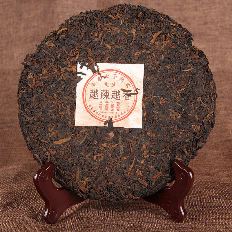 Yunnan Pu-erh Tea 357g Old Pu-erh Qizi Cake Tea Ripe Tea Pu-erh Tea Black Tea