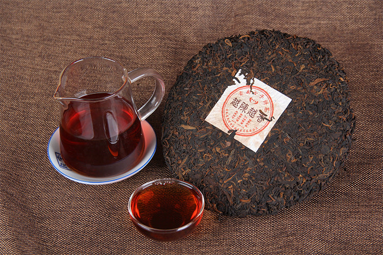 Yunnan Pu-erh Tea 357g Old Pu-erh Qizi Cake Tea Ripe Tea Pu-erh Tea Black Tea