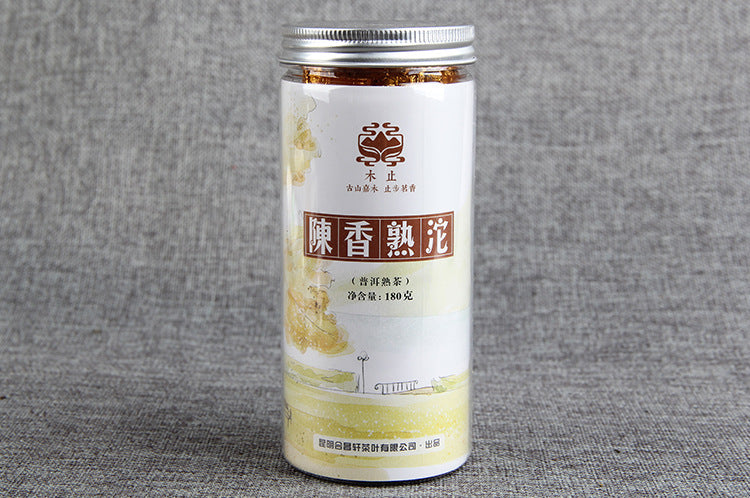Yunnan Xiaojintuo Pu'er Tea Black Tea Ripe Tea Chen Xiang Ripe Tuo Mini Small Tuo Tea 180g