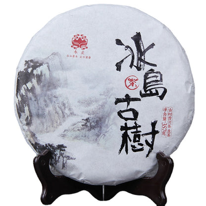 Spring Tea Pu'er Ancient Tree 300 Pu'er Tea Raw Tea Laozhai Icelandic Ancient Tree Head Spring Cake Tea 357g