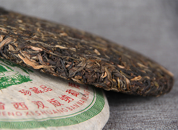 Pu'er Tea Yunnan Nannuo Mountain Qiaomu Seven Son Round Tea Aged Raw Tea Cake Green Tea 357g