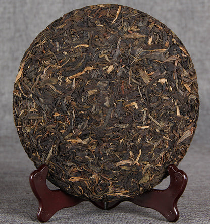 Pu'er Tea Yunnan Nannuo Mountain Qiaomu Seven Son Round Tea Aged Raw Tea Cake Green Tea 357g